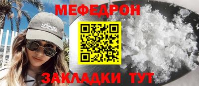 spice Свободный
