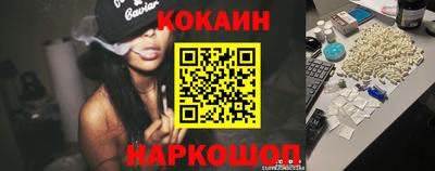 spice Свободный