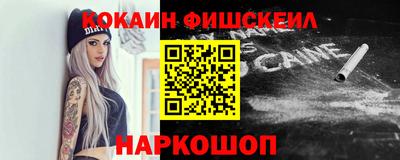 spice Свободный