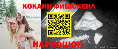spice Свободный