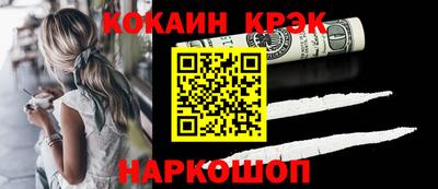 spice Свободный