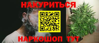 ешки Рузаевка