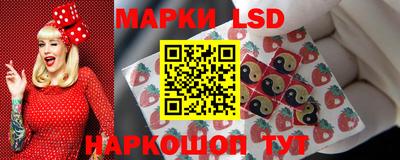 дживик Севастополь