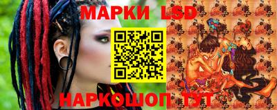 дживик Севастополь
