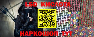 дживик Севастополь