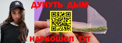 дживик Севастополь
