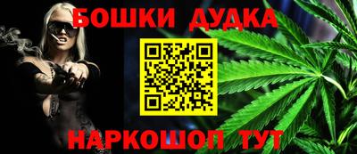 spice Свободный