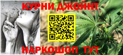 ешки Рузаевка