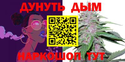spice Свободный