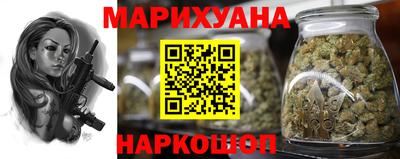 мефедрон мука Северобайкальск