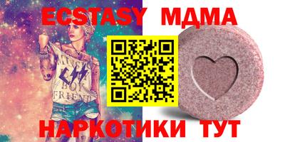 шишки Рязань