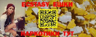 spice Свободный