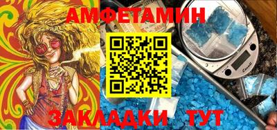 spice Свободный