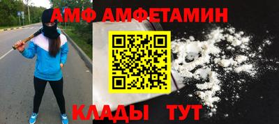 шишки Рязань