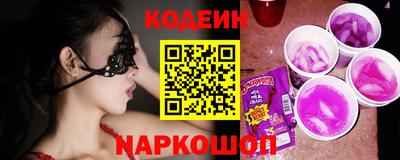 дживик Севастополь
