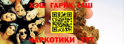 мефедрон мука Северобайкальск