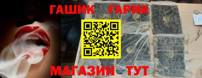дживик Севастополь