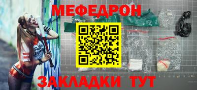 spice Свободный